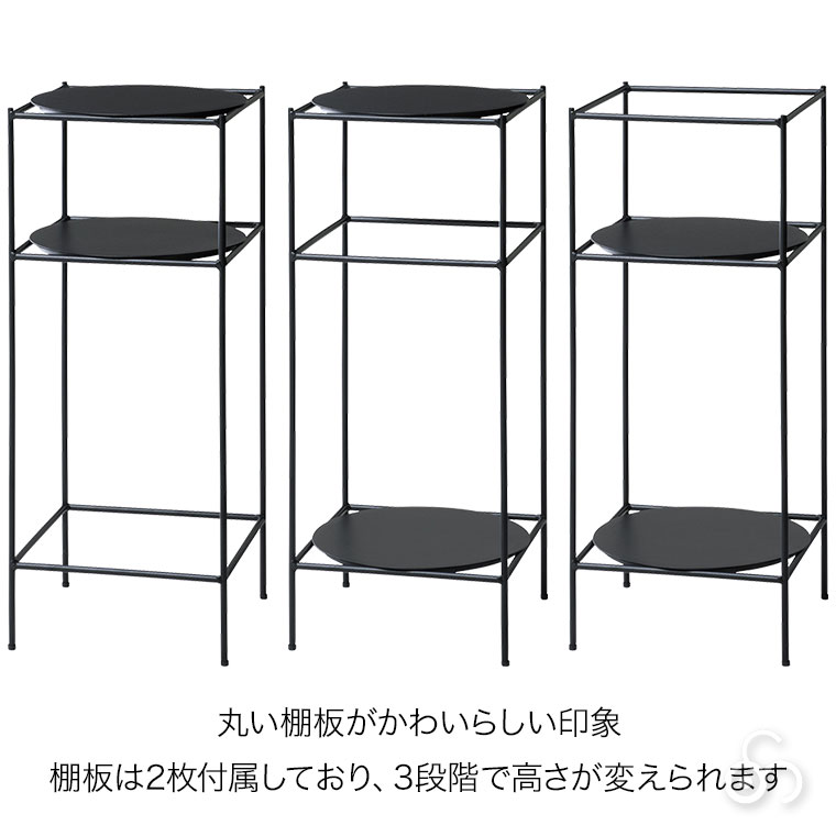 antenna プラントラック plants rack Ssize ブラック グレー SVEPR001S プランツスタンド アイアンラック 観葉植物_11