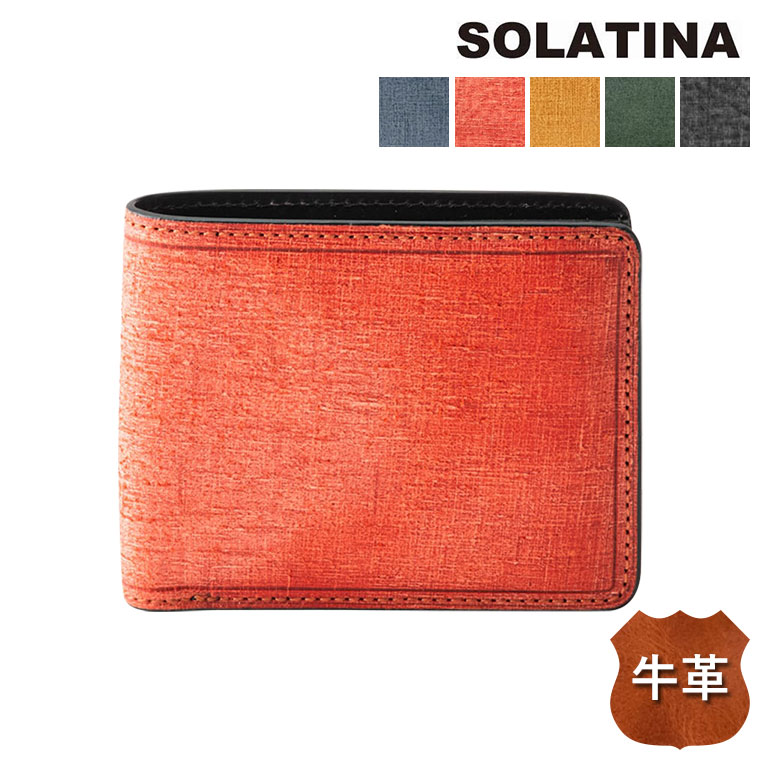 ソラチナ(SOLATINA) 二つ折り 財布 メンズ二つ折り財布 | 通販・人気