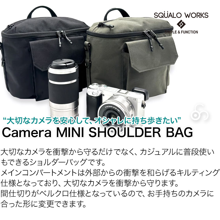 スクアーロワークス Camera ミニショルダーバッグ 一眼レフ カメラ