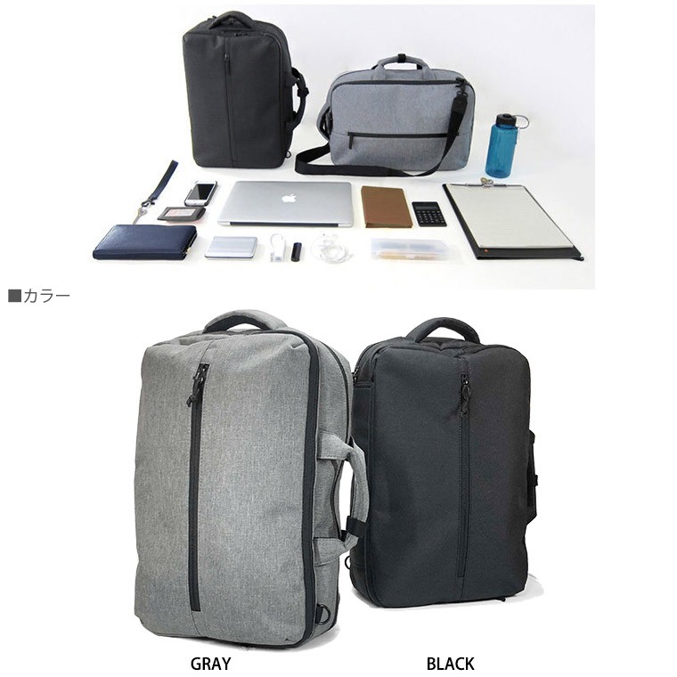 お得安い (P10倍)3WAY 東急ハンズ キャンペーン おしゃれ サンワショッピング - 通販 - PayPayモール ショルダーバッグ SQUALO WORKS MODEST SW-MD01-007 手提げ リュック NEW即納