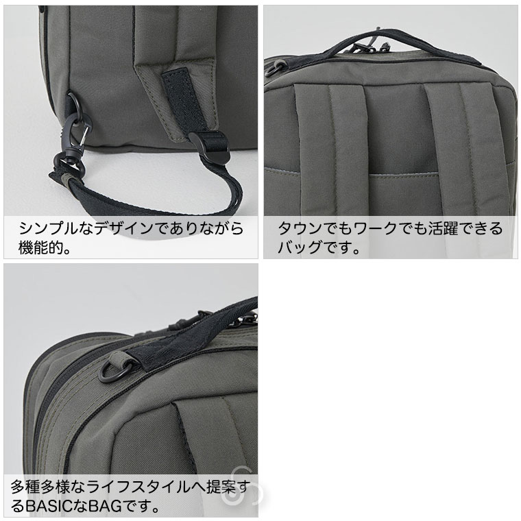 スクアーロワークス ナイロン オックス 3WAYバッグ リュック