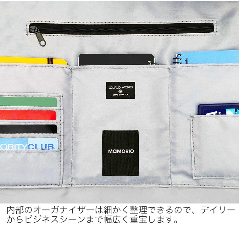 (P10倍) SQUALO WORKS トートバッグ 紛失防止タグ MAMORIO搭載 トラッキングトート SW-TR001