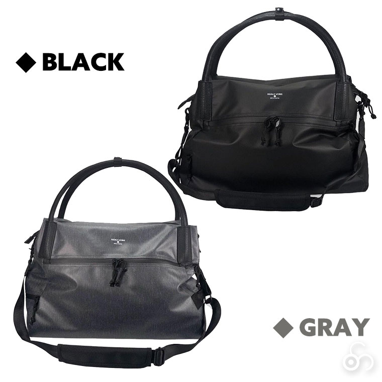 スクアーロワークス ウォーターレジスト 2WAYジムボストン 防水 撥水