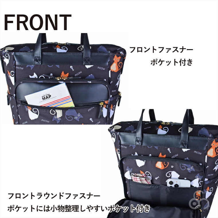 ショッピングカート SAXON cue サクソンキュー 2way ショッピング