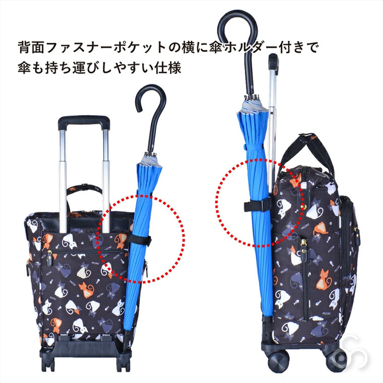 ショッピングカート SAXON cue サクソンキュー 2way ショッピング