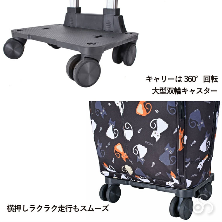 ショッピングカート SAXON cue サクソンキュー 2way ショッピング