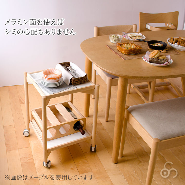 ☆cosine コサイン エントランススツール メープル材 参考価格39，600