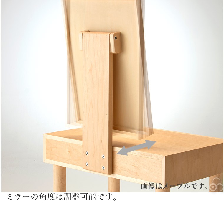 cosine（コサイン） (プレゼント付) ドロワーデスク ウォルナット TA