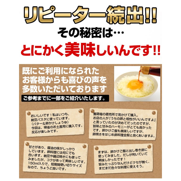 まろやかで香り高い