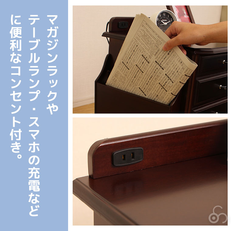 谷村実業 ベッドサイドテーブル キャスター付き TAN-104 ナイトテーブル 収納 寝室 インテリア