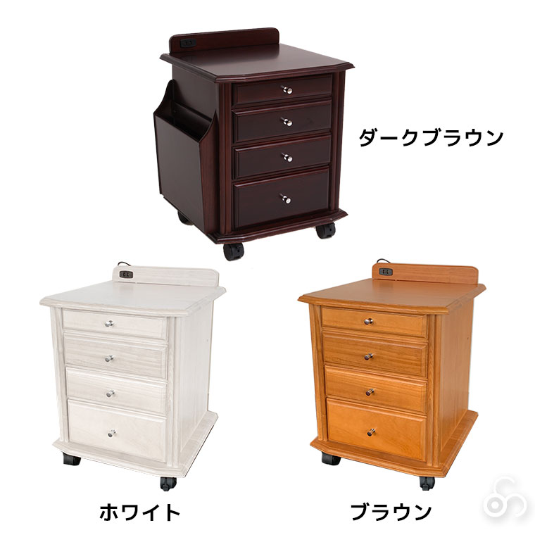 谷村実業 ベッドサイドテーブル キャスター付き TAN-104 ナイトテーブル 収納 寝室 インテリア