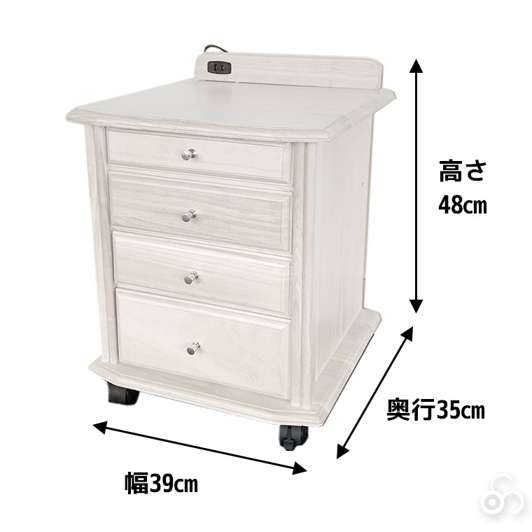 谷村実業 ベッドサイドテーブル キャスター付き TAN-104 ナイトテーブル 収納 寝室 インテリア
