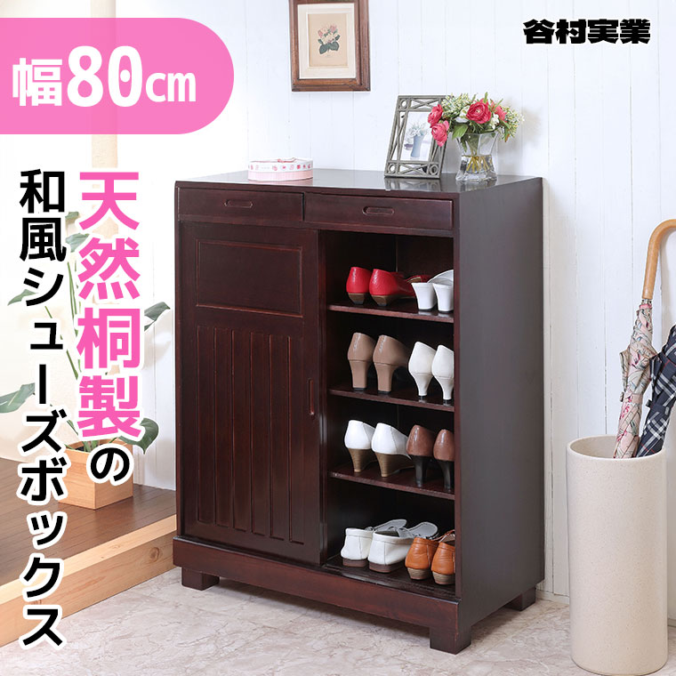 石の置物 大理石 鶴 縁起物 【公式通販】