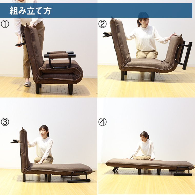 谷村実業 Vita ビータ 3WAYソファベッド 大 クッション付き