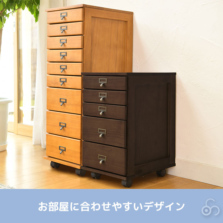 谷村実業 B4サイズが入る多段チェスト2 九段 TAN-269-9 タンス 収納 家具 インテリア リビング 寝室_5
