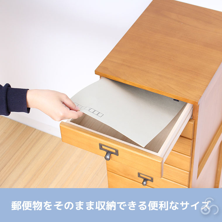 谷村実業 B4サイズが入る多段チェスト2 九段 TAN-269-9 タンス 収納 家具 インテリア リビング 寝室_6