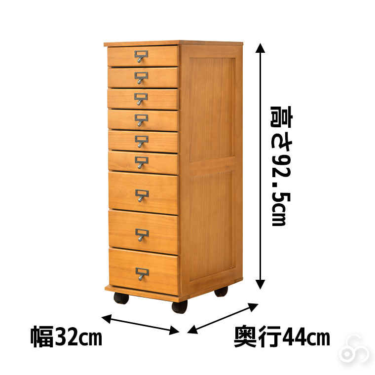 谷村実業 B4サイズが入る多段チェスト2 九段 TAN-269-9 タンス 収納 家具 インテリア リビング 寝室_11