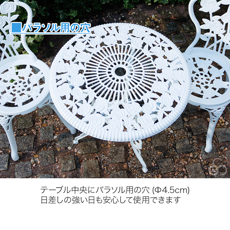 リビングアウト ローズアルミガーデンテーブル&チェア 3点セット グリーン Amazon.co.jp: リビングアウト(Living Out) ローズアルミ