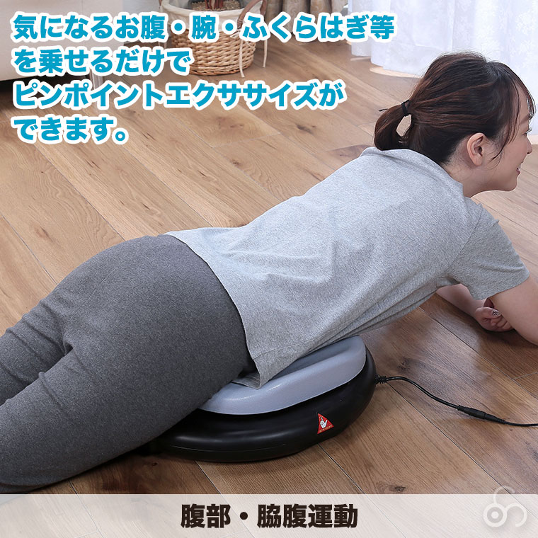 CROSS SPORTS シェイプアップツイスター フラダンス エクササイズ