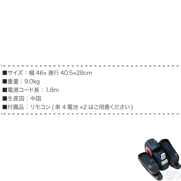 Amazon | Xiser Commercial Portable Stepper by Xiser | Xiser