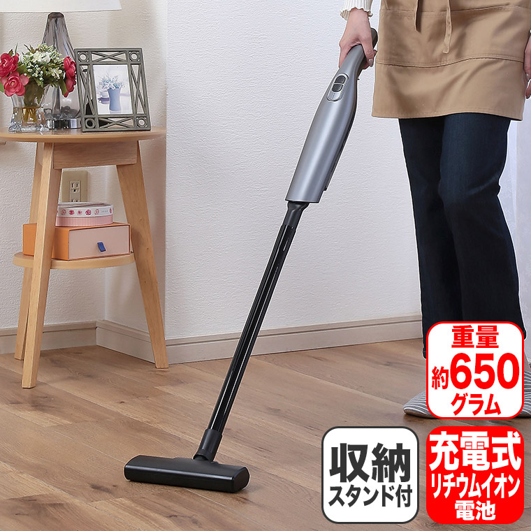 掃除機 コードレス スティック掃除機 サイクロン 自走式 パワーヘッド 超強力サイクロン、ハンディ対応、自走式パワーヘッド、各機能が