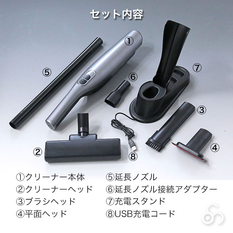 谷村実業 コードレス 2WAY スティッククリーナー TAN-5008 サイクロン