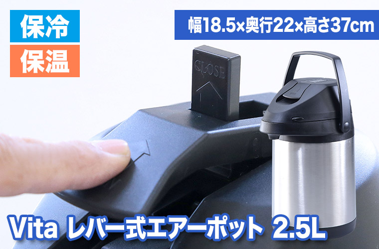 ホットウォーマー Amazon | 山善 ヒーター付レッグウォーマー 「ホットウォーマー