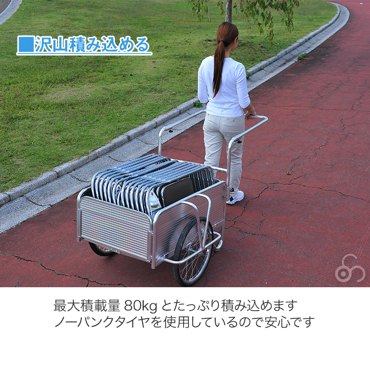 Field Partner 折りたたみ アルミリヤカー ノーパンク アルミ イベント アウトドア 農業 災害 谷村実業 TAN-583