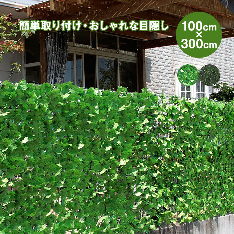 J ډBO[tFX 1×3m tFCNO[ tFX eBX K[fjO  TAN-605