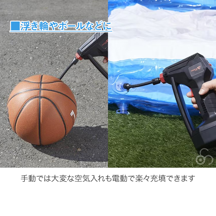 谷村実業 コードレス 電動 空気入れ コンプレッサー ポンプ タイヤ