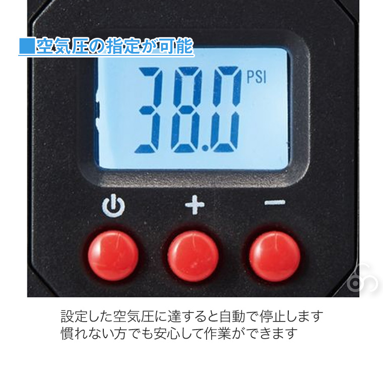谷村実業 コードレス 電動 空気入れ コンプレッサー ポンプ タイヤ