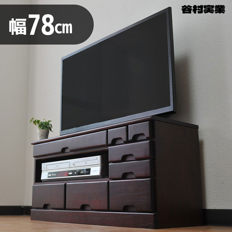 �J������ �ː��e���r�� TAN-803 �t���e���r ���R�[�_�[ HDD �Q�[���@ ���[ ���r���O �C���e���A