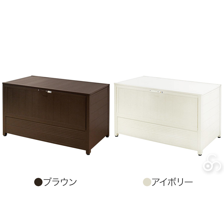 谷村実業 屋外用アルミダストボックス 120cm ストッカー 物置 保管庫 ストレージ ゴミ 庭 ガーデン TAN-956-120
