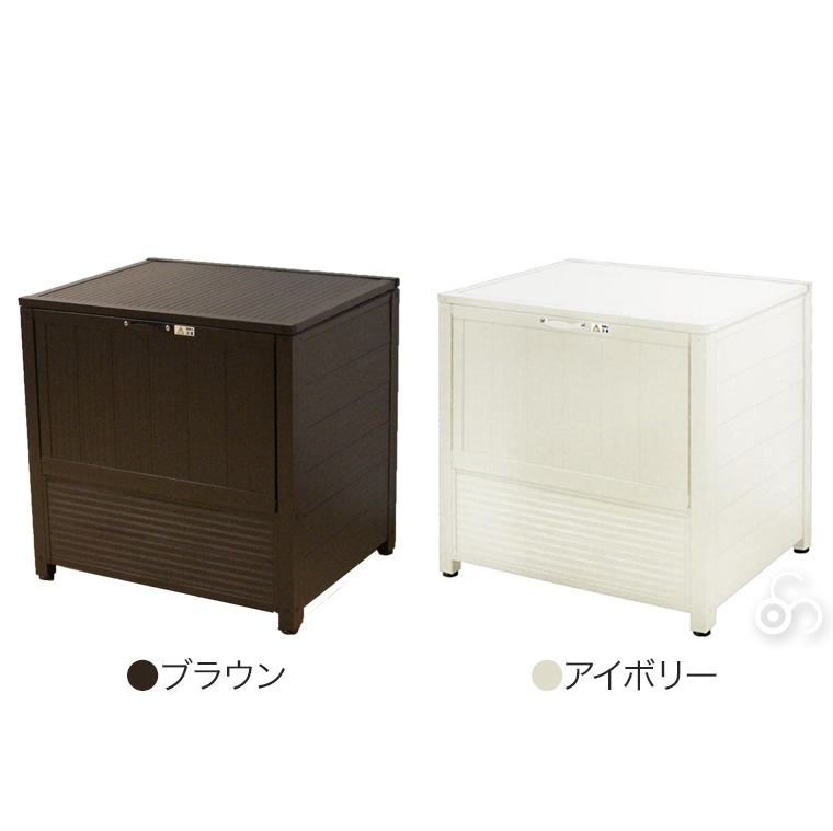 谷村実業 屋外用アルミダストボックス 70cm ストッカー 物置 保管庫 ストレージ ゴミ 庭 ガーデン TAN-956-70