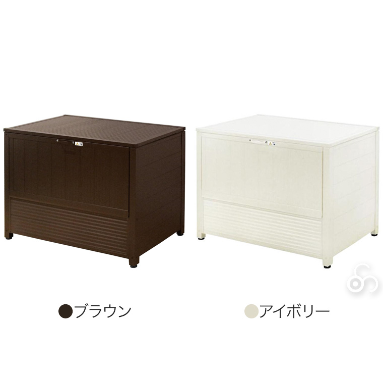 谷村実業 屋外用アルミダストボックス 90cm ストッカー 物置 保管庫 ストレージ ゴミ 庭 ガーデン TAN-956-90
