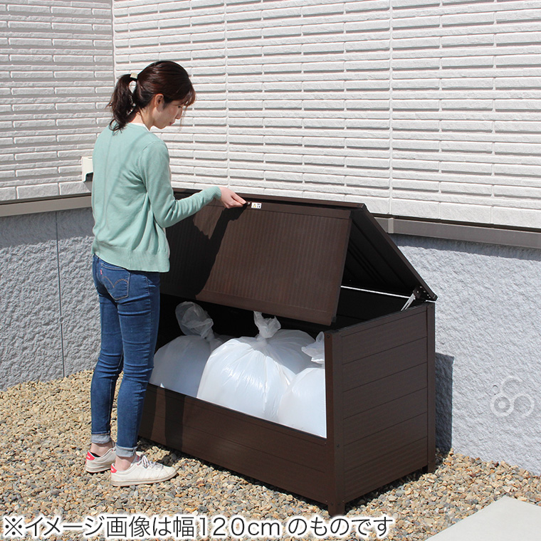 谷村実業 屋外用アルミダストボックス 90cm ストッカー 物置 保管庫 ストレージ ゴミ 庭 ガーデン TAN-956-90