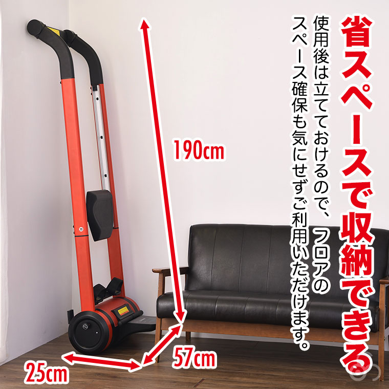 CROSS SPORTS ローイングマシン ボート漕ぎ 筋トレ エクササイズ