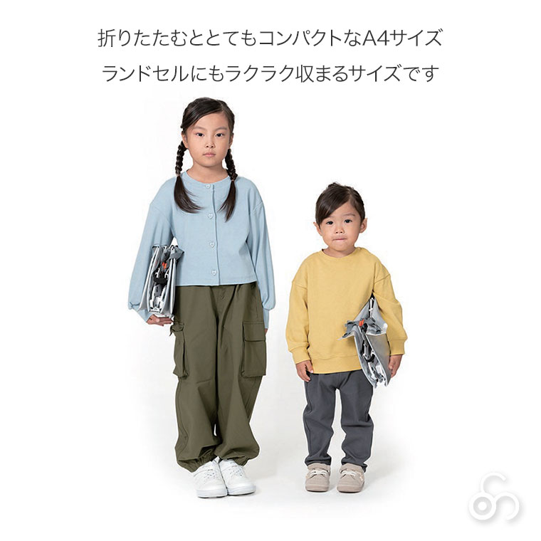 落下物対応防災頭巾 タタソフト 4580258610726 防災ずきん ヘルメット 子供 小学校 中学校 災害 避難