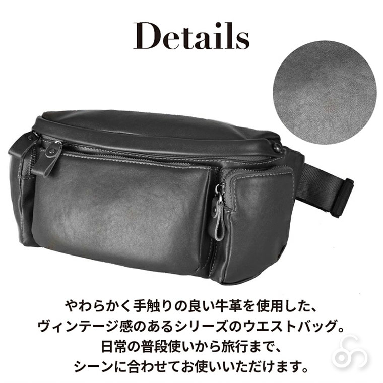 Troy Bros ウエストバッグ ブラック TB7031