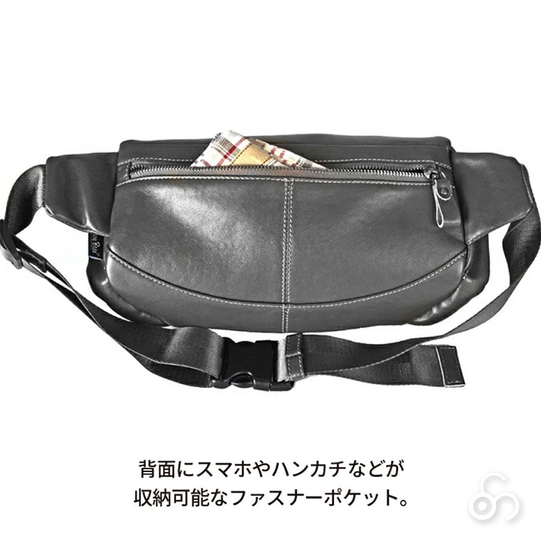 Troy Bros ウエストバッグ ブラック TB7031