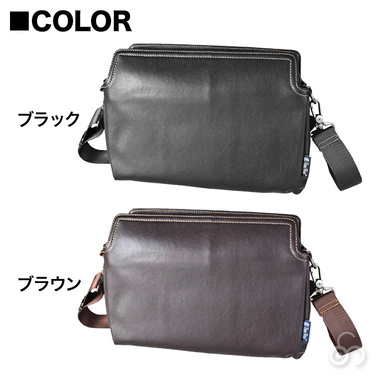Troy Bros トロイブロス 革 バッグ | 目々澤鞄｜バッグ販売一筋73年