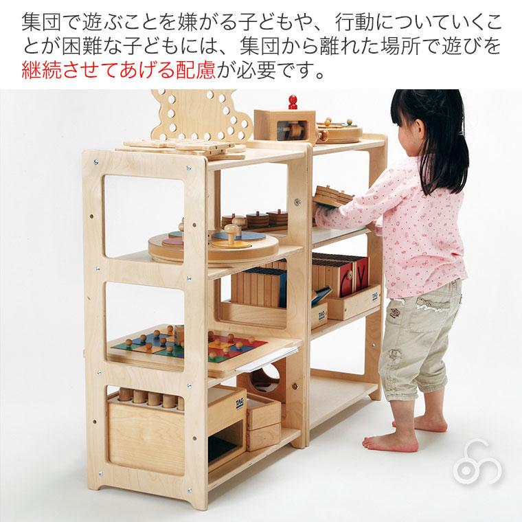 TAG プレイスペース用棚 TGF520 知育玩具 知育 おもちゃ 木製 3歳 4歳 5歳 6歳 男の子 女の子 誕生日 プレゼント｜sun-wa｜05
