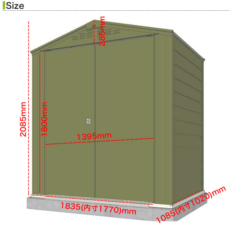 います 倉庫 収納 ガレージ Diy 自作 庭 屋外 Tm6dd サンワショッピング 通販 Paypayモール 物置 おしゃれ ガーデナップ メタル シェッド Tm6 ダブルドア オリーブグリーン 1 8ｍ2 0 55坪 るとき