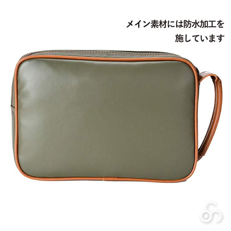 U.P renoma セカンドバッグ ブラック UR20100