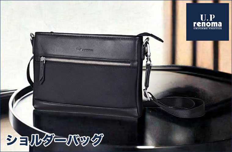 U.P renoma ショルダーバッグ ブラック UR20112 バッグ 鞄 かばん