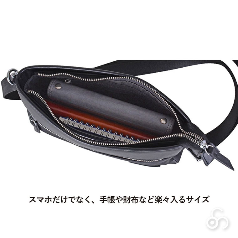 U.P renoma ショルダーバッグ ブラック UR20112 バッグ 鞄 かばん