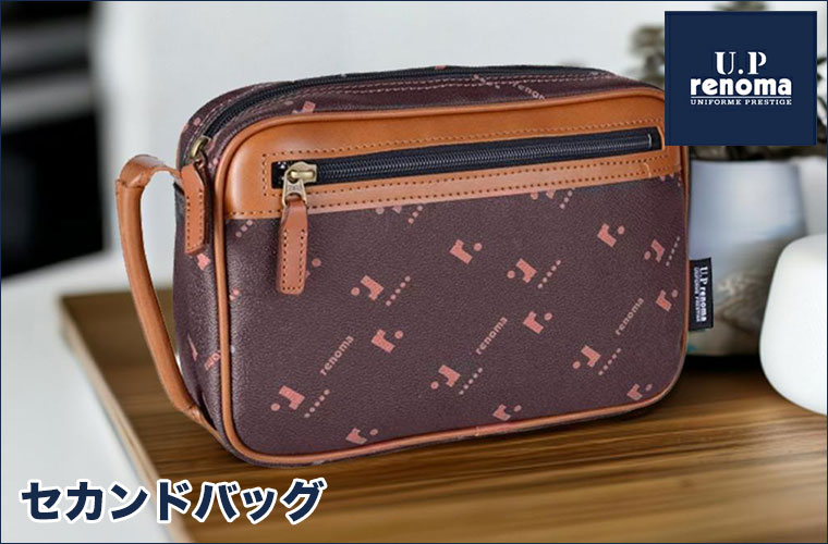 U.P renoma セカンドバッグ ブラック UR20117