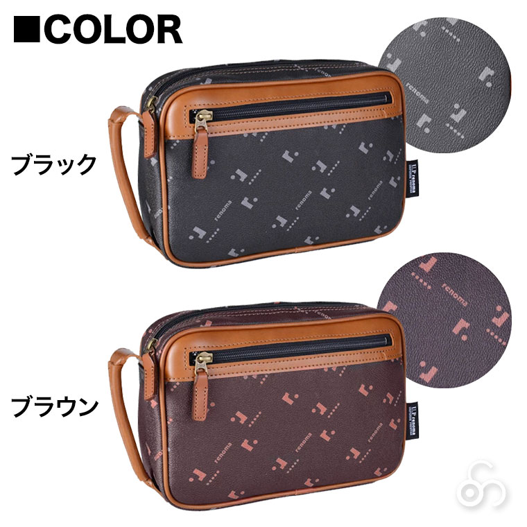 U.P renoma セカンドバッグ ブラック UR20117