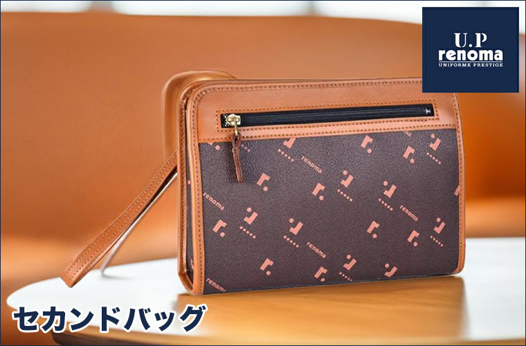 U.P renoma セカンドバッグ ブラック UR20118