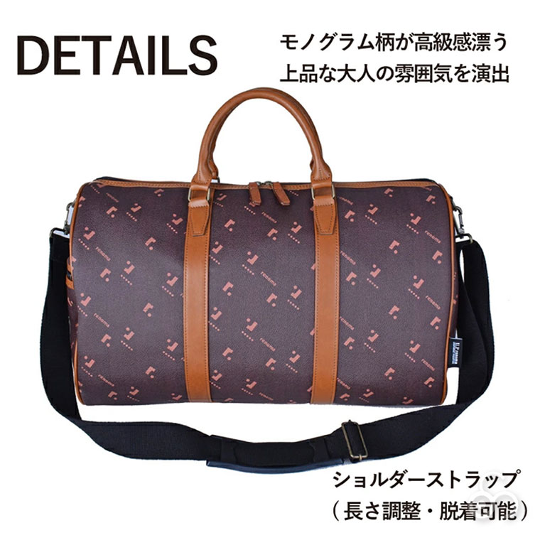U.P renoma ボストンバッグ ブラック UR20120 バッグ 鞄 かばん メンズ